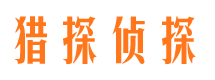 晴隆市婚姻调查